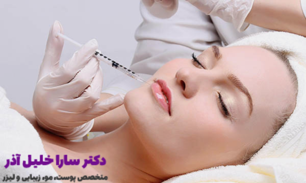 انجام مزوتراپی صورت