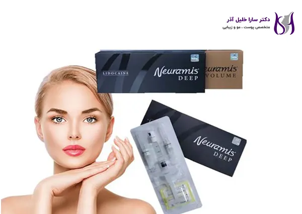 ژل لب نورامیس
